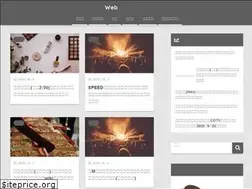 Sites similar to webtant-seminar.jp