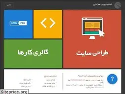 Sites similar to webtarahan.net