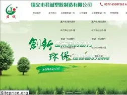 Sites similar to webtasarimin.com