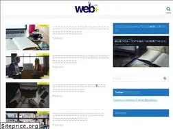 Sites similar to webtasu.com
