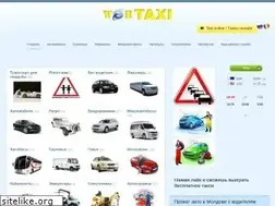 Sites similar to webtaxi.md