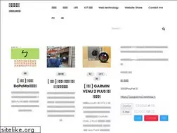 Sites similar to webteach.tw