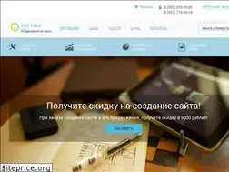 Sites similar to webteamone.ru