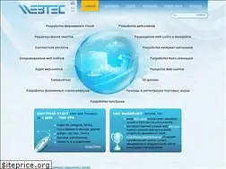 Sites similar to webtec.com.ua