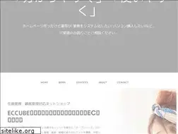 Sites similar to webtech-jpn.com