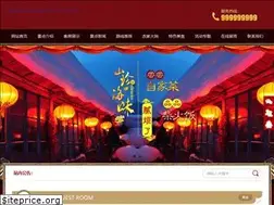 Sites similar to webtechbuddies.com