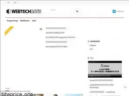 Sites similar to webtechdays.com