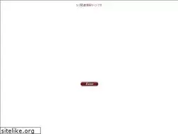 Sites similar to webthailand.jp
