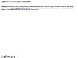 Sites similar to webtide.eu