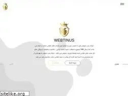 Sites similar to webtinus.com