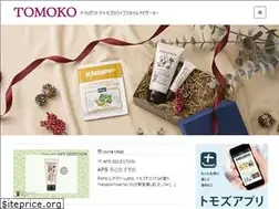 Sites similar to webtomoko.com