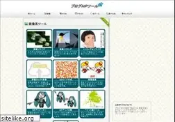 Sites similar to webtoolss.com
