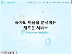 Sites similar to webtoon.today