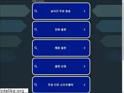 Sites similar to webtoon11.me