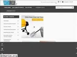 Sites similar to webtorg.by
