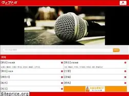 Sites similar to webtoru.com