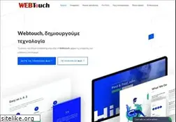 Sites similar to webtouch.gr