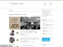 Sites similar to webtouchmeeting.com