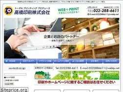 Sites similar to webtp.net