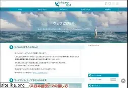 Sites similar to webtrace-cuisine.com