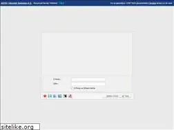 Sites similar to webtracs.com