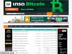 Sites similar to webtraderth.com