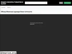 Sites similar to webtrast.ru