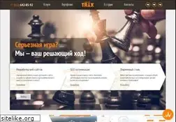 Sites similar to webtrix.ru