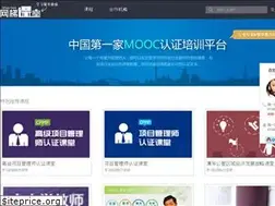 Sites similar to webtrn.cn