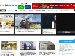 Sites similar to webtsc.com