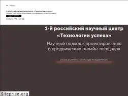 Sites similar to webtu.ru