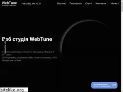 Sites similar to webtune.com.ua