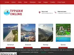 Sites similar to webturkey.ru
