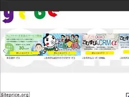 Sites similar to webty.jp