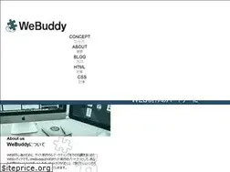 Sites similar to webuddy.info