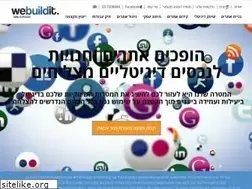 Sites similar to webuildit.co.il