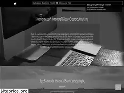 Sites similar to webulk.eu