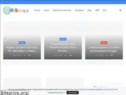 Sites similar to webunions.ru