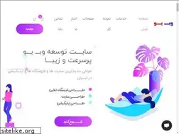 Sites similar to webuo.ir