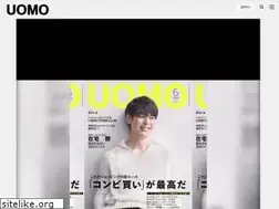 Sites similar to webuomo.jp