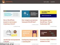 Sites similar to webupblog.ru