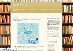Sites similar to webvanda.com