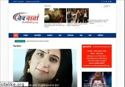 Sites similar to webvarta.com
