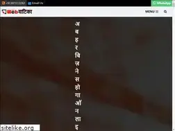 Sites similar to webvatika.com