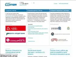 Sites similar to webvdcom.ru