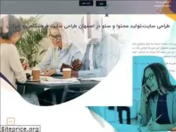 Sites similar to webvento.com