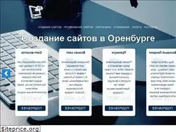 Sites similar to webvesta.ru