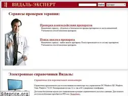 Sites similar to webvidal.ru