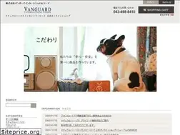 Sites similar to webvif.com