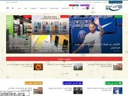 Sites similar to webvii.com